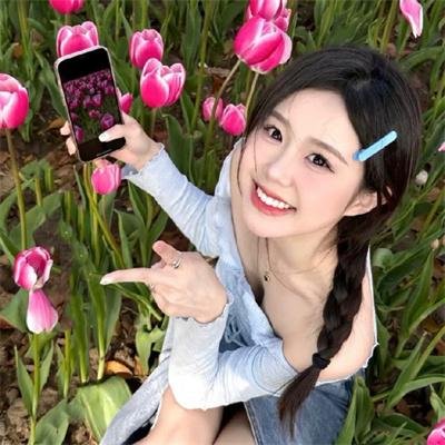 你是我羔羊